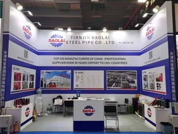 Þökk sé þeim sem heimsóttu BAOLAI búðina á 133. Canton Fair