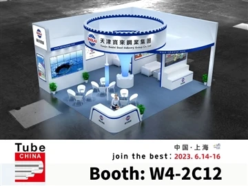 Baolai Steel Group gengur til liðs við 2023 Tube China Frá 14 -16. júní